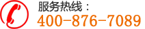電話(huà)：021-5038-7089