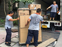 公司辦公室搬遷