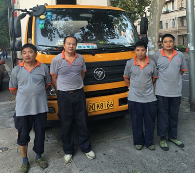 公興搬場(chǎng)運(yùn)輸車(chē)隊(duì)